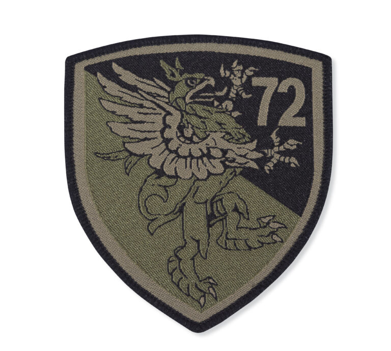 jacquard woven patch